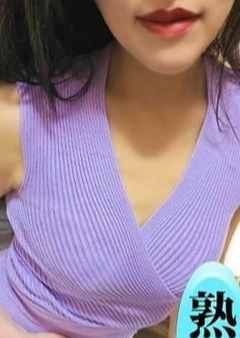 麗しいマダム 江口まきこ