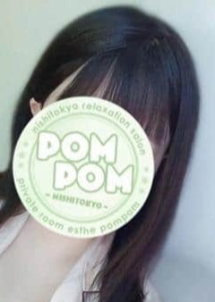 ポムポム 高崎・伊勢崎ルーム ゆず