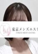 東京メンズエステ-TokyoMensEsthe- みれい