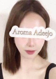AromaAdeejo ～艶女～ 如月