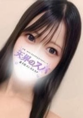 天界のスパ 北千住 まいか
