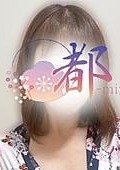 都-miyako-八王子ルーム 瞳