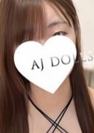 AJ DOLLS（エージェイドールズ）新越谷店 檜山ゆあ