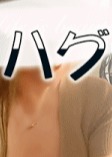 ハグ 冬美
