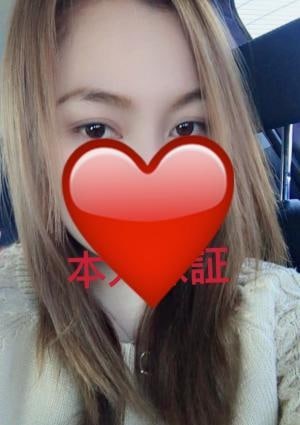 王様エステ マリ