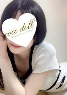 coco doll -ココ ドール- 藤沢・湘南台・辻堂ルーム ちひろ