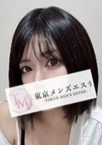 東京メンズエステ-TokyoMensEsthe- えり