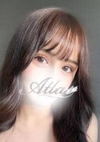 アトラス 高倉なみ