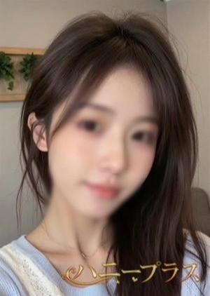 ハニープラス エリ