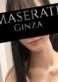 MASERATI（マセラティ）品川ルーム 仁科すみか