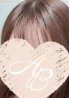 AromaBelle（アロマベル）福井 明日香