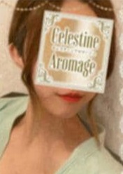 LUXEセレスティンアロマージュ 柏 四ノ宮　あすか