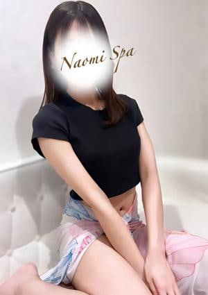 NAOMI SPA（ナオミスパ）恵比寿店 黒崎ななか