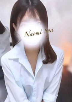 NAOMI SPA（ナオミスパ）渋谷店 黒崎ななか