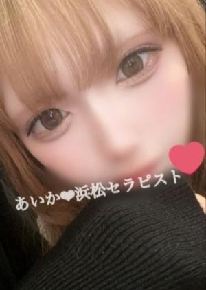 まかろん あいか