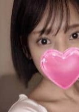王様のエステ まりあ