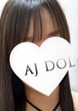 AJ DOLLS（エージェイドールズ） 白瀬れもん
