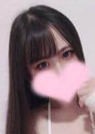 RedRibbon（レッドリボン）戸塚 みくり