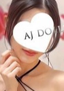 AJ DOLLS（エージェイドールズ）新越谷店 天羽るね