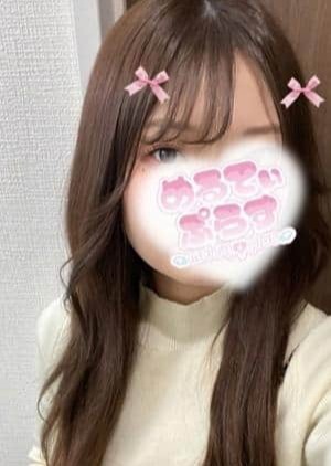 めるてぃぷらす 横浜・関内 えみり
