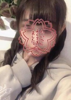 Theratopia（セラトピア） つき