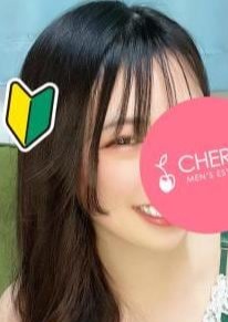 CHERRY 激カワ未経験｜ゆみ（19）