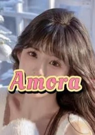 Amora（アモラ） あげみ