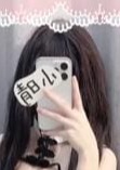 初音 みほ