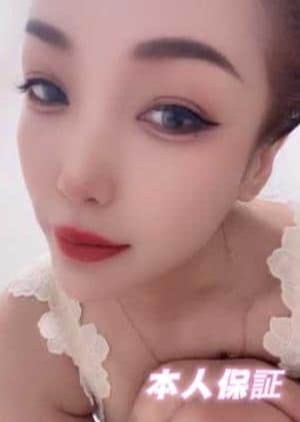 恋心 あい