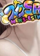 スクスパ名古屋 mayu