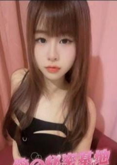 俺の秘密基地 りさちゃん