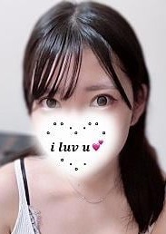 あいかぎ。 ひな