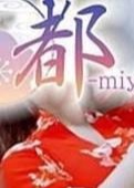 都-miyako- 朝霞台ルーム 奈央