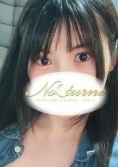 Nocturne（ノクターン）安城店 くるみ