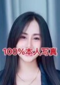 あいにきて しず