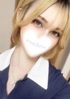 Aroma-Terrace（アロマテラス） えりか