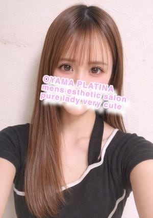 小山 メンズエステ PLATINA〜プラチナ〜 らら