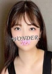 Wonder Spa～ワンダースパ～銀座ルーム 一条まどか