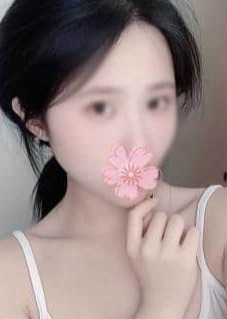 リモート かな