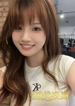20代楽園 つき