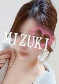 ミセスの吐息SPA 水姫