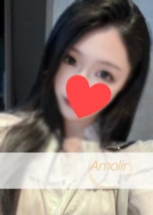 Amolir（アモリール） ゆりちゃん