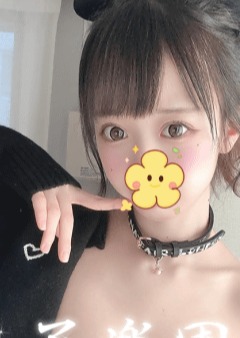 王子楽園 えみ