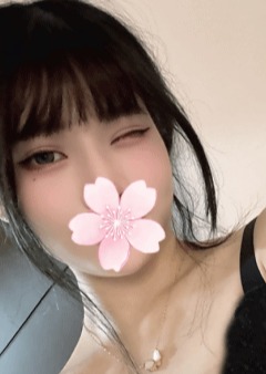 恋人の秘密 るる