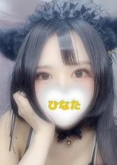 Oil Quest（オイルクエスト） ひなた