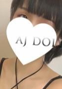 AJ DOLLS（エージェイドールズ）千葉店 片桐れん