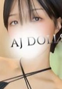 AJ DOLLS（エージェイドールズ）千葉店 片桐れん