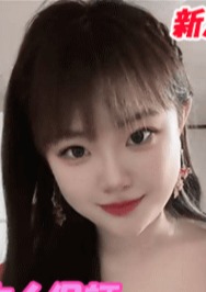 桃園 はるか