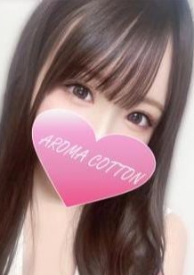 AROMA COTTON（アロマコットン） 桃瀬うた