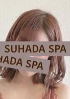 すはだSPA 浦安店 岬ゆりあ